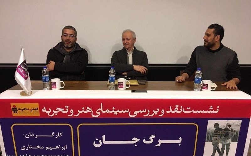  ابراهیم مختاری: خیلی از مفاهیم فرهنگی ما در قالب داستان، ماندگار شدند | عکس