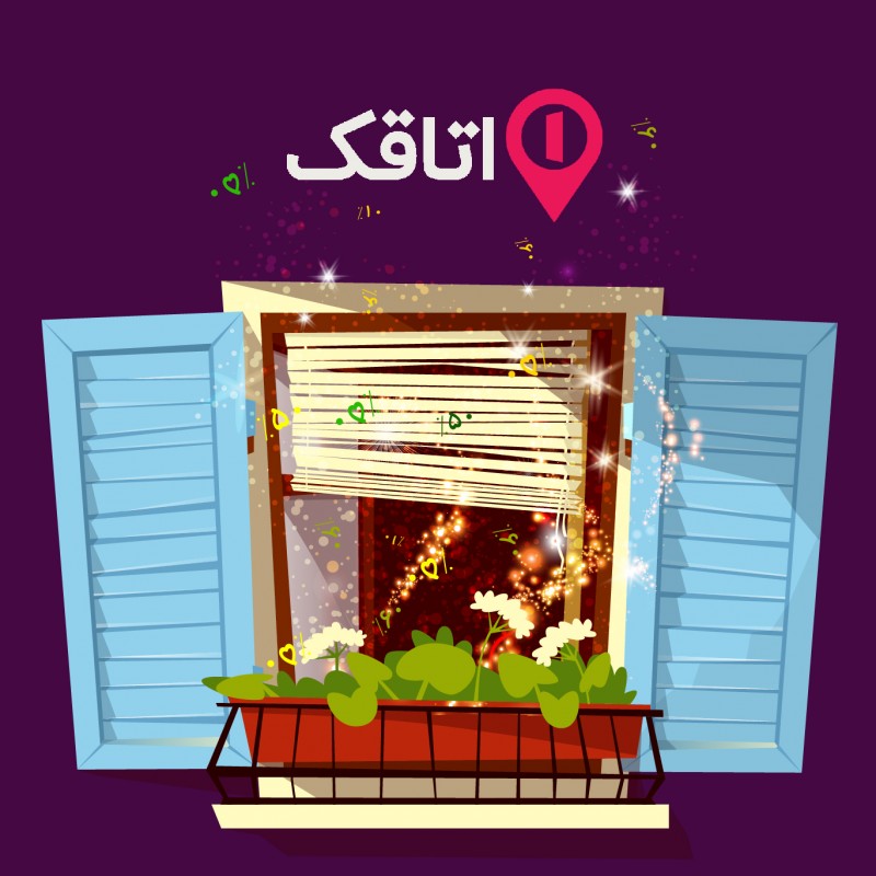 ۲۰٪ تخفیف اجاره محل اقامت در سفر از سایت اتاقک | عکس