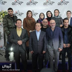 فیلم حریم شخصی | عکس