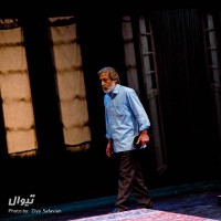 نمایش خروس می‌خواند | گزارش تصویری تیوال از نمایش خروس می‌خواند / عکاس: سید ضیا الدین صفویان | عکس