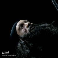 نمایش تملیخای جنی | گزارش تصویری تیوال از نمایش تملیخای جنی / عکاس: سید ضیا الدین صفویان | عکس