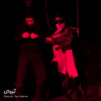 نمایش تملیخای جنی | گزارش تصویری تیوال از نمایش تملیخای جنی / عکاس: سید ضیا الدین صفویان | عکس
