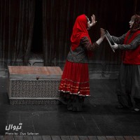 نمایش ناسور | گزارش تصویری تیوال از نمایش ناسور (سری نخست) / عکاس: سید ضیا الدین صفویان | عکس