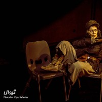 نمایش صبح یه روز لعنتی | گزارش تصویری تیوال از تمرین نمایش صبح یک روز لعنتی / عکاس: سید ضیا الدین صفویان | عکس