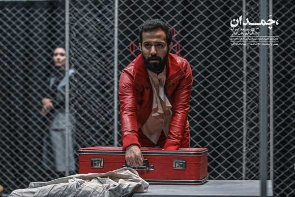 «چمدان» قرمزی که از قرمز شدن شهرها خسته نمی‌شود | عکس