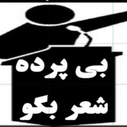 عکس مهرداد پورانیان (پور مهر)