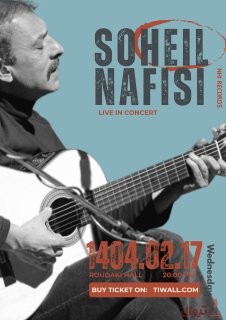 عکس کنسرت سهیل نفیسی