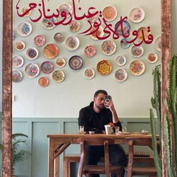 عکس امین شیبانی