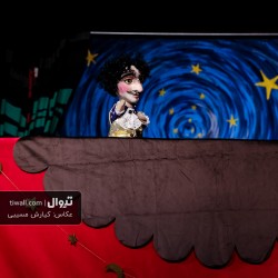 نمایش شعبده‌گوش | عکس
