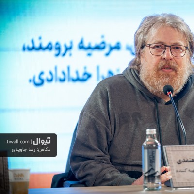 گزارش تصویری تیوال از نشست خبری فیلم دختر پری‌خانوم/ عکاس: رضا جاویدی | عکس