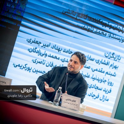 گزارش تصویری تیوال از نشست خبری فیلم زنده‌شور / عکاس: رضا جاویدی | عکس