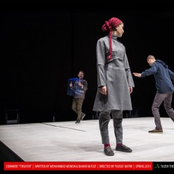 فیلم‌تئاتر کامنت | عکس