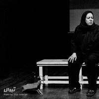 نمایش فیشر آباد و دو داستان دیگر | گزارش تصویری تیوال از نمایش فیشر آباد و دو داستان دیگر / عکاس: سید ضیا الدین صفویان | عکس
