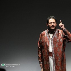 نمایش بستور سپهسالار کوچک | عکس