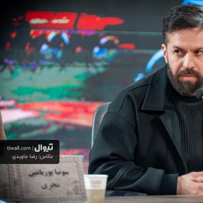 گزارش تصویری تیوال از نشست خبری فیلم بیلبورد / عکاس: رضا جاویدی | عکس