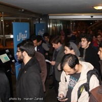 گزارش تصویری تیوال از نخستین روز بهره مندی از ایستگاه تیوال / عکاس: حانیه زاهد | عکس
