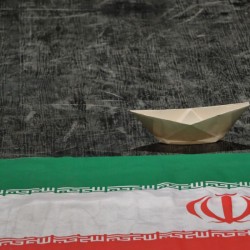 نمایش من ایرانم | عکس