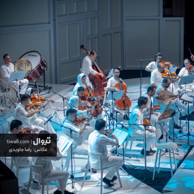 گزارش تصویری تیوال از کنسرت همایون شجریان (سری سوم) / عکاس:‌ رضا جاویدی | همایون شجریان