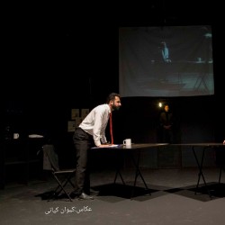 نمایش بچه | عکس