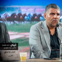 فیلم پل | عکس