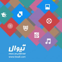 کنسرت دویت نقش | عکس