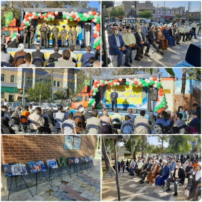 برگزاری جشنواره استانی فرهنگی و هنری «ایثار» به شکل فصلواره فرهنگی | عکس