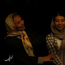 نمایش ملیله آخر | عکس