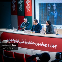 فیلم خواب | عکس