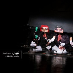 نمایش تئاتر آزاد | عکس