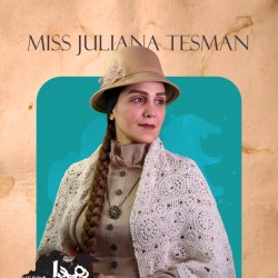 نمایش هدا گابلر | عکس