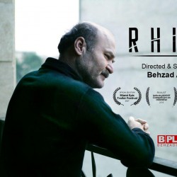 فیلم کوتاه کرگدن | عکس