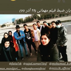 فیلم کوتاه مهمانی | عکس