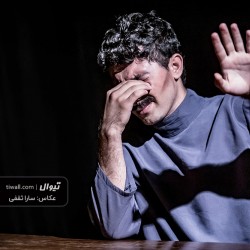 نمایش مصاحبه | عکس