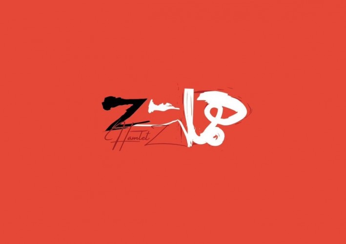 عکس نمایش هملت Z