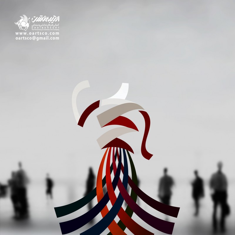 فراخوان دومین جشنواره تئاتر بانو منتشر شد | عکس