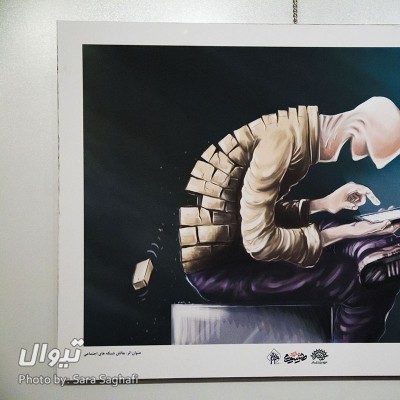 گزارش تصویری تیوال از نمایشگاه کاریکاتور نهمین جشنواره طنز سوره / عکاس: سارا ثقفی | عکس