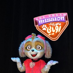 نمایش ماموریت رویایی | عکس