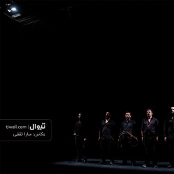 نمایش پرونده ناتمام | عکس