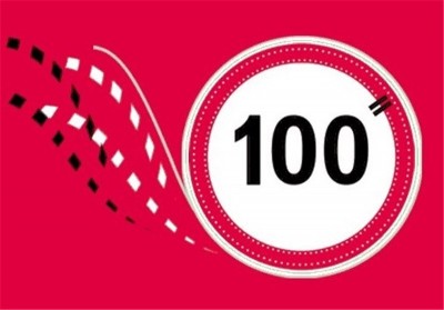 یازدهمین جشنواره بین المللی فیلم 100 فراخوان داد  | عکس
