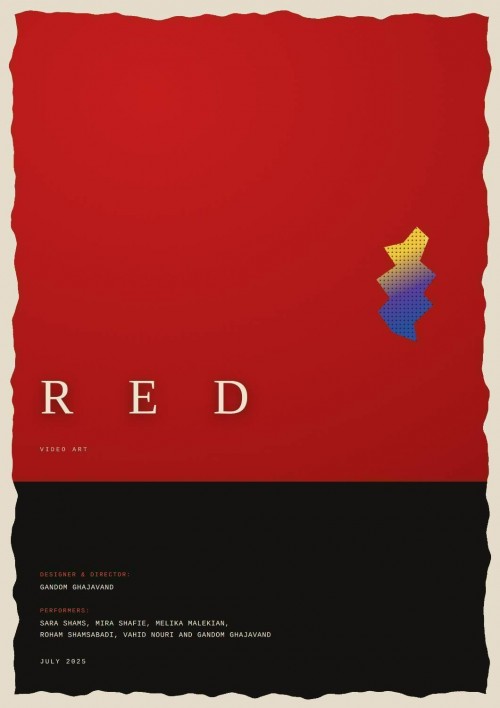 عکس ویدیو پرفورمنس RED