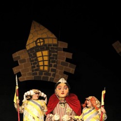 نمایش همه چی وردار | عکس