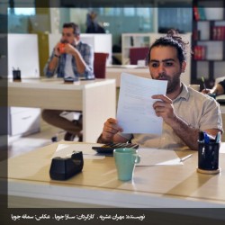فیلم کوتاه ماکت | عکس