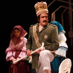 نمایش امر ملوکانه | عکس