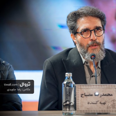 گزارش تصویری تیوال از نشست خبری فیلم بیلبورد / عکاس: رضا جاویدی | عکس