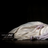 نمایش یحتمل بهترین بازیگر نقش اول زن | گزارش تصویری تیوال از نمایش یحتمل بهترین بازیگر نقش اول زن / عکاس: سارا ثقفی | عکس