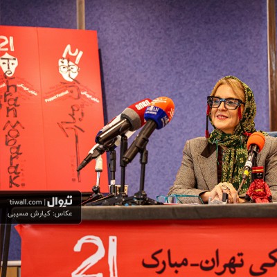 گزارش تصویری تیوال از نشست رسانه‌ای بیست‌ویکمین جشنواره بین‌المللی نمایش عروسکی تهران‌مبارک / عکاس: کیارش مسیبی | عکس