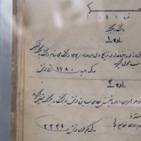 خانه تیمورتاش وزیر دربار پهلوی اول | عکس