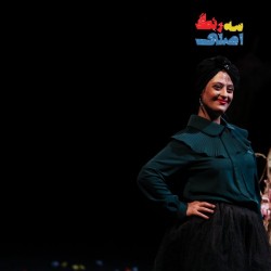 نمایش سه رنگ اصلی | عکس