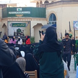 نمایش بوسه بر خون | عکس