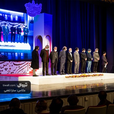 گزارش تصویری تیوال از اختتامیه چهلمین جشنواره تئاتر فجر (سری دوم) / عکاس: سارا ثقفی | عکس